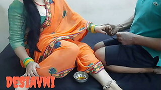 Desi avni sexy massage