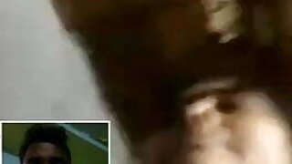 Telugu Aunty Video Calling