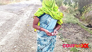कोमल आया था, महामारी भूमि चाहती थी कि बिल्ली सड़क पर खड़ी हो, कुतिया